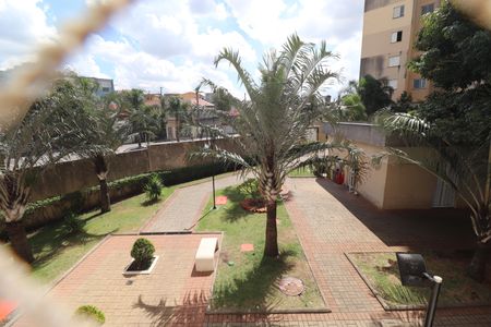 Apartamento à venda com 45m², 2 quartos e 1 vagaVista Quarto 2