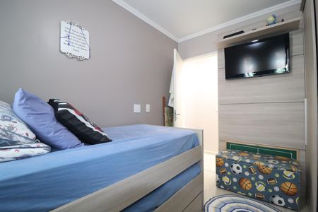 Apartamento à venda com 45m², 2 quartos e 1 vagaQuarto 2