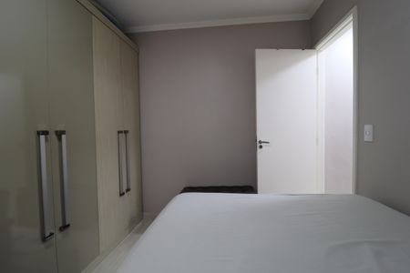 Apartamento à venda com 45m², 2 quartos e 1 vagaQuarto 1