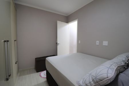 Apartamento à venda com 45m², 2 quartos e 1 vagaQuarto 1