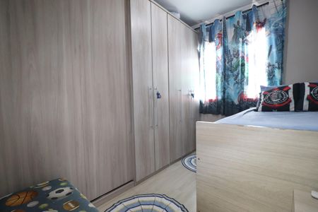 Apartamento à venda com 45m², 2 quartos e 1 vagaQuarto 2