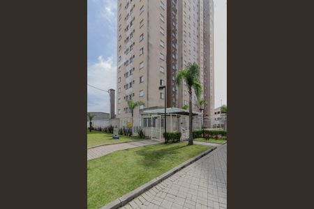 Apartamento à venda com 45m², 2 quartos e 1 vaga Apartamento à venda com 45m², 2 quartos e 1 vagaFachada