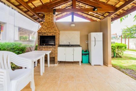 Apartamento à venda com 45m², 2 quartos e 1 vaga Apartamento à venda com 45m², 2 quartos e 1 vagaÁrea comum - Churrasqueira