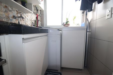 Apartamento à venda com 45m², 2 quartos e 1 vagaÁrea de Serviço