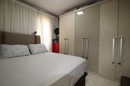 Apartamento à venda com 45m², 2 quartos e 1 vagaQuarto 1