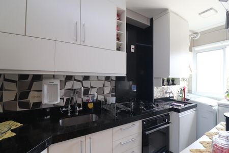 Apartamento à venda com 45m², 2 quartos e 1 vagaCozinha