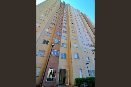 Apartamento à venda com 45m², 2 quartos e 1 vagaFachada do bloco