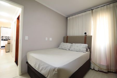 Apartamento à venda com 45m², 2 quartos e 1 vagaQuarto 1