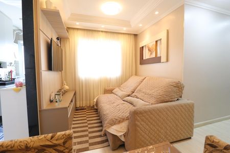 Apartamento à venda com 45m², 2 quartos e 1 vagaSala