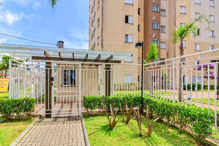 Apartamento à venda com 45m², 2 quartos e 1 vaga Apartamento à venda com 45m², 2 quartos e 1 vagaFachada