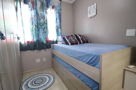 Apartamento à venda com 45m², 2 quartos e 1 vagaQuarto 2