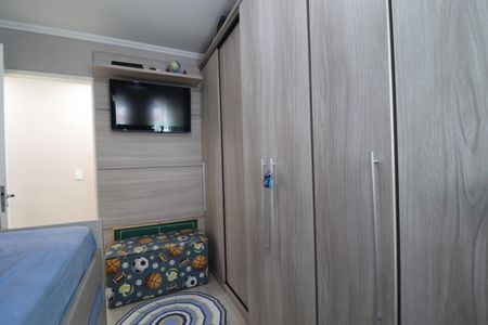 Apartamento à venda com 45m², 2 quartos e 1 vagaQuarto 2
