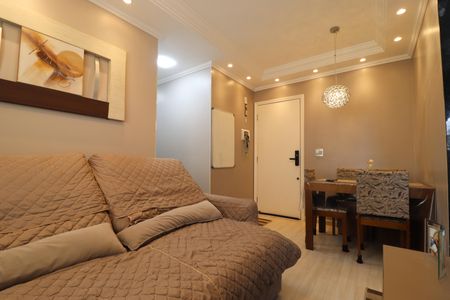 Apartamento à venda com 45m², 2 quartos e 1 vagaSala