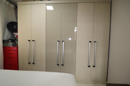Apartamento à venda com 45m², 2 quartos e 1 vagaQuarto 1