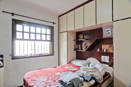 Casa à venda com 204m², 2 quartos e 2 vagas Casa à venda com 204m², 2 quartos e 2 vagasQuarto