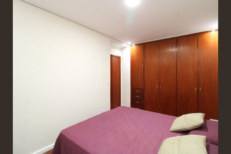 Casa para alugar com 300m², 4 quartos e 6 vagasSuíte 1