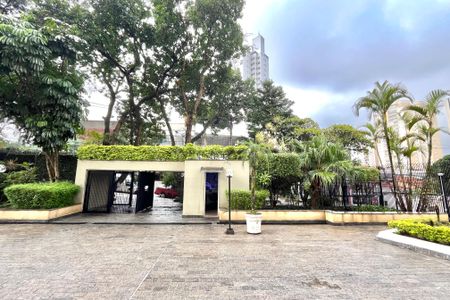 Apartamento à venda com 69m², 2 quartos e 1 vaga Apartamento à venda com 69m², 2 quartos e 1 vagaHall de entrada