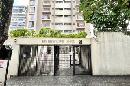 Apartamento à venda com 69m², 2 quartos e 1 vaga Apartamento à venda com 69m², 2 quartos e 1 vagaFachada