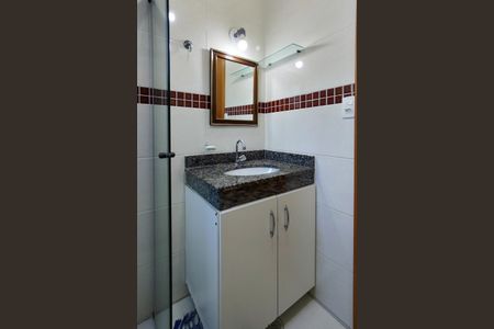 Apartamento para alugar com 102m², 2 quartos e 2 vagas Apartamento para alugar com 102m², 2 quartos e 2 vagasBanheiro