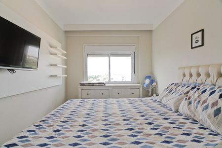 Apartamento à venda com 85m², 2 quartos e 2 vagasSuíte