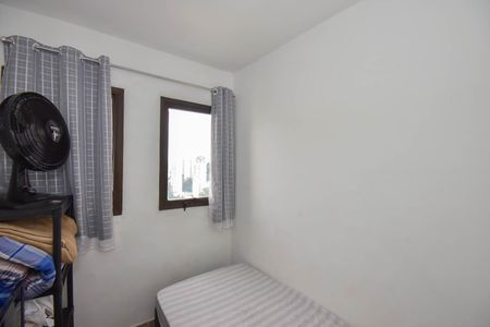 Apartamento à venda com 591m², 4 quartos e 5 vagasQuarto de Serviço 2