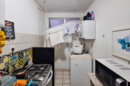 Apartamento à venda com 51m², 2 quartos e 1 vaga Apartamento à venda com 51m², 2 quartos e 1 vagaÁrea de Serviço
