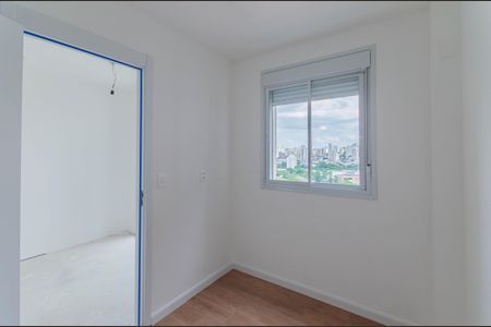 Apartamento à venda com 40m², 2 quartos e sem vaga Apartamento à venda com 40m², 2 quartos e sem vagaQuarto 2