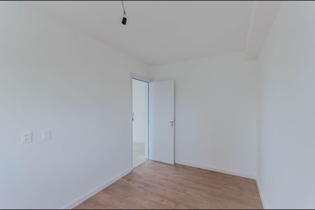 Apartamento à venda com 40m², 2 quartos e sem vaga Apartamento à venda com 40m², 2 quartos e sem vagaQuarto 1