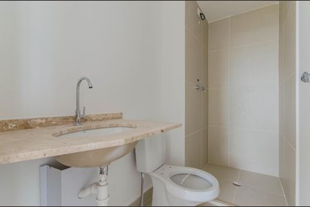 Apartamento à venda com 40m², 2 quartos e sem vaga Apartamento à venda com 40m², 2 quartos e sem vagaBanheiro