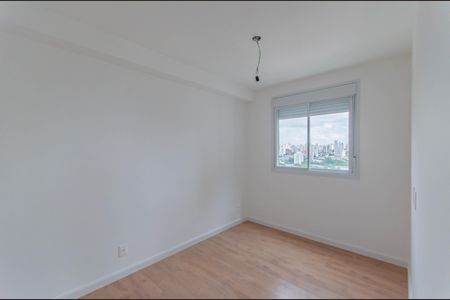 Apartamento à venda com 40m², 2 quartos e sem vaga Apartamento à venda com 40m², 2 quartos e sem vagaQuarto 1