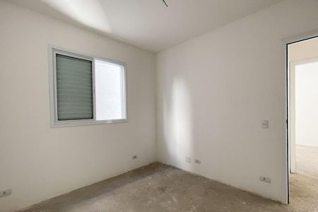 Apartamento à venda com 62m², 2 quartos e 1 vaga Apartamento à venda com 62m², 2 quartos e 1 vagaQuarto 1