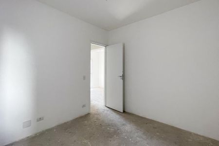 Apartamento à venda com 62m², 2 quartos e 1 vaga Apartamento à venda com 62m², 2 quartos e 1 vagaQuarto 1