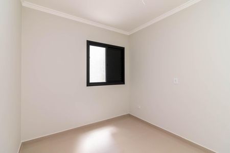 Apartamento à venda com 47m², 2 quartos e 1 vagaQuarto 1