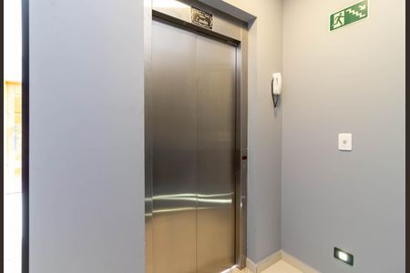 Apartamento à venda com 47m², 2 quartos e 1 vagaElevador