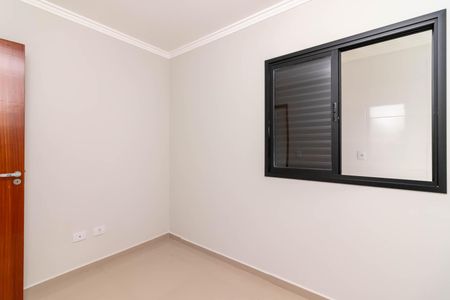 Apartamento à venda com 47m², 2 quartos e 1 vagaQuarto 2