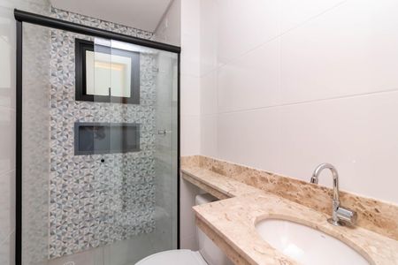 Apartamento à venda com 47m², 2 quartos e 1 vagaBanheiro