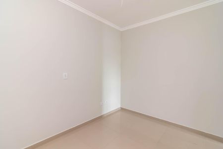 Apartamento à venda com 47m², 2 quartos e 1 vagaQuarto 1