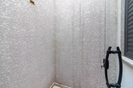 Apartamento à venda com 47m², 2 quartos e 1 vagaQuintal