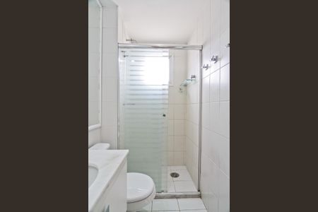 Apartamento à venda com 98m², 3 quartos e 2 vagas Apartamento à venda com 98m², 3 quartos e 2 vagasBanheiro da Suíte
