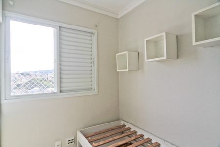 Apartamento à venda com 98m², 3 quartos e 2 vagas Apartamento à venda com 98m², 3 quartos e 2 vagasQuarto 1