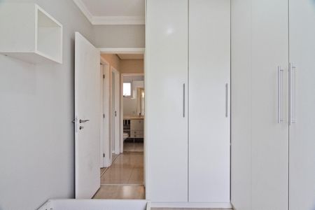 Apartamento à venda com 98m², 3 quartos e 2 vagas Apartamento à venda com 98m², 3 quartos e 2 vagasQuarto 1