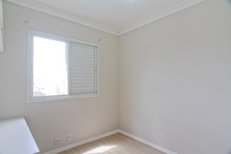 Apartamento à venda com 98m², 3 quartos e 2 vagas Apartamento à venda com 98m², 3 quartos e 2 vagasQuarto 2