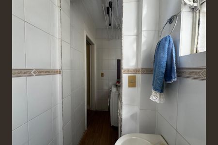 Apartamento à venda com 100m², 2 quartos e 1 vaga Apartamento à venda com 100m², 2 quartos e 1 vagaBanheiro 2