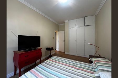 Apartamento à venda com 100m², 2 quartos e 1 vaga Apartamento à venda com 100m², 2 quartos e 1 vagaQuarto 2