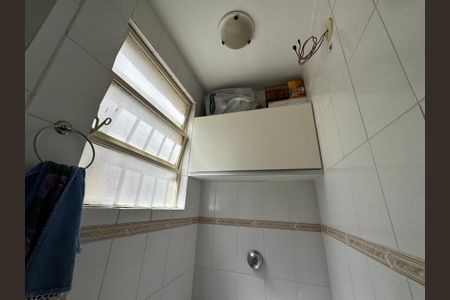 Apartamento à venda com 100m², 2 quartos e 1 vaga Apartamento à venda com 100m², 2 quartos e 1 vagaBanheiro 2