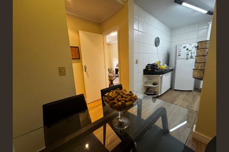 Apartamento à venda com 100m², 2 quartos e 1 vaga Apartamento à venda com 100m², 2 quartos e 1 vagaSala de Jantar