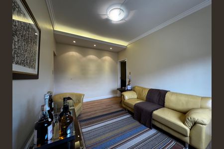 Apartamento à venda com 100m², 2 quartos e 1 vaga Apartamento à venda com 100m², 2 quartos e 1 vagaSala