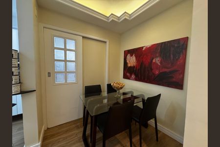 Apartamento à venda com 100m², 2 quartos e 1 vaga Apartamento à venda com 100m², 2 quartos e 1 vagaSala de Jantar