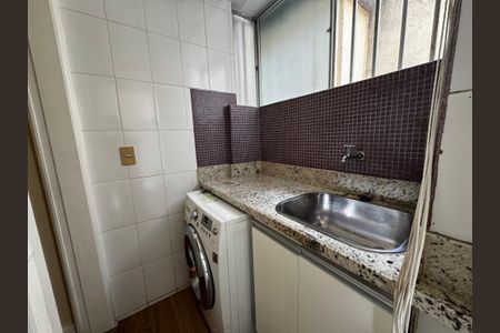 Apartamento à venda com 100m², 2 quartos e 1 vaga Apartamento à venda com 100m², 2 quartos e 1 vagaÁrea de serviço