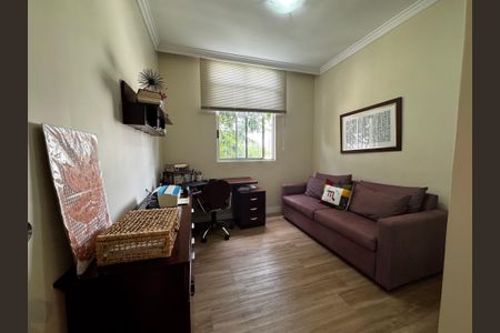 Apartamento à venda com 100m², 2 quartos e 1 vaga Apartamento à venda com 100m², 2 quartos e 1 vagaQuarto 1